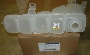 1999 2005 Ford 7.3L Coolant Reservoir Tank Asy 2C3Z 8A080 AA - FordPartsOne